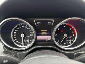 Mercedes-Benz ML 350 * BlueTEC * CARFAX * ЦЕНА ДО БГ - 11800 € / 23078.79 лв. - 97889262 9 | Car24.bg Mercedes-Benz ML 350 * BlueTEC * CARFAX * ЦЕНА ДО БГ - 11800 € / 23078.79 лв. - 97889262 9