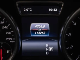 Mercedes-Benz GLE 43 AMG ЦЕНА ДО БЪЛГАРИЯ РЕГИСТРАЦИЯ & АВТОКРЕДИТ | Auto.bg — изображение 9 Mercedes-Benz GLE 43 AMG ЦЕНА ДО БЪЛГАРИЯ РЕГИСТРАЦИЯ & АВТОКРЕДИТ | Auto.bg — изображение 9