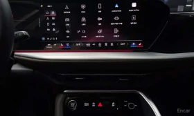 Audi Q5 40 TFSI Quiattro Advanced | Auto.bg — изображение 14 Audi Q5 40 TFSI Quiattro Advanced | Auto.bg — изображение 14