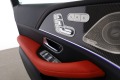 Mercedes-Benz GLE 63 S AMG 4Matic+ =AMG Carbon= Гаранция - [7] 