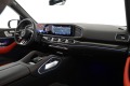 Mercedes-Benz GLE 63 S AMG 4Matic+ =AMG Carbon= Гаранция - [10] 