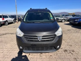 Dacia Dokker 1.5DCI NAVI 4+ 1 EURO 5 - 7300 лв. / 3732.43 € - 77962849 3 | Car24.bg Dacia Dokker 1.5DCI NAVI 4+ 1 EURO 5 - 7300 лв. / 3732.43 € - 77962849 3
