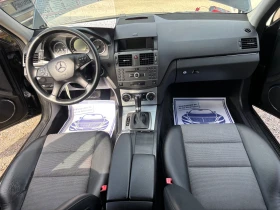 Mercedes-Benz C 220 2011+ АВТОМАТ+ КОЖА+ НАВИ+ AVANGARD - 5980 € - 66971213 13 | Car24.bg Mercedes-Benz C 220 2011+ АВТОМАТ+ КОЖА+ НАВИ+ AVANGARD - 5980 € - 66971213 13