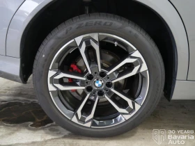 BMW X2 20d xDrive M Sport Paket Steptronic - 91340 лв. / 46701.40 € - 73804179 12 | Car24.bg BMW X2 20d xDrive M Sport Paket Steptronic - 91340 лв. / 46701.40 € - 73804179 12