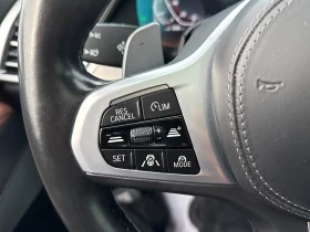 BMW X5 M-PACK* LASER* HARMAN* МАСАЖ* ОБДУХ* PANO* SWAROVS - 66900 лв. / 34205.43 € - 59034396 10 | Car24.bg BMW X5 M-PACK* LASER* HARMAN* МАСАЖ* ОБДУХ* PANO* SWAROVS - 66900 лв. / 34205.43 € - 59034396 10