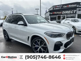 BMW X5 M-PACK* LASER* HARMAN* МАСАЖ* ОБДУХ* PANO* SWAROVS - 66900 лв. / 34205.43 € - 59034396 2 | Car24.bg BMW X5 M-PACK* LASER* HARMAN* МАСАЖ* ОБДУХ* PANO* SWAROVS - 66900 лв. / 34205.43 € - 59034396 2