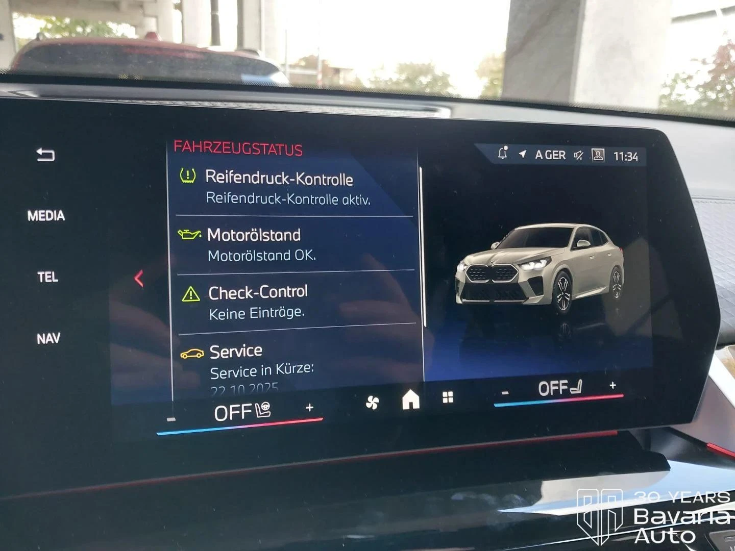 BMW X2 20d xDrive M Sport Paket Steptronic - изображение 10 | Auto.bg BMW X2 20d xDrive M Sport Paket Steptronic - изображение 10