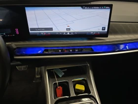BMW 760 xDrive КРАЙНА ЦЕНА! ОБДУХ/МАСАЖ/FULL ЕКСТРИ - 105300 лв. / 53839.04 € - 83331731 11 | Car24.bg BMW 760 xDrive КРАЙНА ЦЕНА! ОБДУХ/МАСАЖ/FULL ЕКСТРИ - 105300 лв. / 53839.04 € - 83331731 11