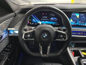 BMW 760 xDrive КРАЙНА ЦЕНА! ОБДУХ/МАСАЖ/FULL ЕКСТРИ - 105300 лв. / 53839.04 € - 83331731 9 | Car24.bg BMW 760 xDrive КРАЙНА ЦЕНА! ОБДУХ/МАСАЖ/FULL ЕКСТРИ - 105300 лв. / 53839.04 € - 83331731 9
