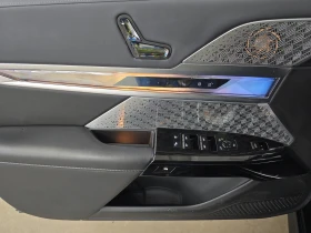 BMW 760 xDrive КРАЙНА ЦЕНА! ОБДУХ/МАСАЖ/FULL ЕКСТРИ - 105300 лв. / 53839.04 € - 83331731 7 | Car24.bg BMW 760 xDrive КРАЙНА ЦЕНА! ОБДУХ/МАСАЖ/FULL ЕКСТРИ - 105300 лв. / 53839.04 € - 83331731 7