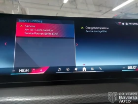 BMW 340 M340d xDrive Touring Sportautomatic - 120500 лв. / 61610.67 € - 83479404 12 | Car24.bg BMW 340 M340d xDrive Touring Sportautomatic - 120500 лв. / 61610.67 € - 83479404 12