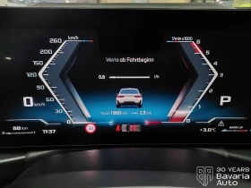 BMW 340 M340d xDrive Touring Sportautomatic - 120500 лв. / 61610.67 € - 83479404 10 | Car24.bg BMW 340 M340d xDrive Touring Sportautomatic - 120500 лв. / 61610.67 € - 83479404 10