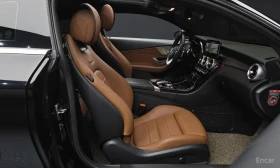 Mercedes-Benz C 220 d 4MATIC Coupe AMG Line* ХЕДЪП* PANORAMA* ПОДГРЕВ* | Auto.bg — изображение 7 Mercedes-Benz C 220 d 4MATIC Coupe AMG Line* ХЕДЪП* PANORAMA* ПОДГРЕВ* | Auto.bg — изображение 7