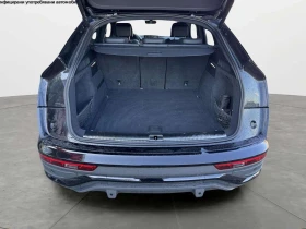 Audi Q5 S line 40 TDI quattro - 88900 лв. / 45453.85 € - 44026422 9 | Car24.bg Audi Q5 S line 40 TDI quattro - 88900 лв. / 45453.85 € - 44026422 9