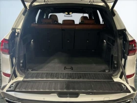 BMW X5 M-Pack| HUD| xDrive50i CARFAX - 27600 € / 53980.91 лв. - 25036160 6 | Car24.bg BMW X5 M-Pack| HUD| xDrive50i CARFAX - 27600 € / 53980.91 лв. - 25036160 6