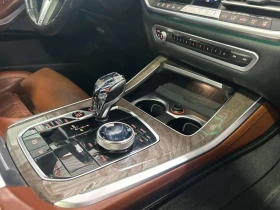 BMW X5 M-Pack| HUD| xDrive50i CARFAX - 27600 € / 53980.91 лв. - 25036160 10 | Car24.bg BMW X5 M-Pack| HUD| xDrive50i CARFAX - 27600 € / 53980.91 лв. - 25036160 10