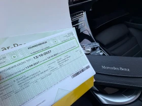 Mercedes-Benz EQC Нов внос от Белгия! | Auto.bg — изображение 12 Mercedes-Benz EQC Нов внос от Белгия! | Auto.bg — изображение 12