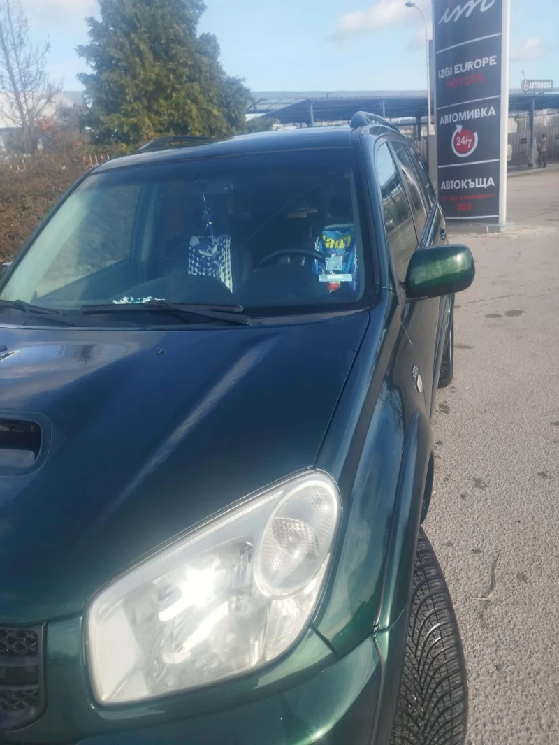 Toyota Rav4 - 5500 € / 10757.07 лв. - 81388766 1 | Car24.bg Toyota Rav4 - 5500 € / 10757.07 лв. - 81388766 1