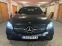 Обява за продажба на Mercedes-Benz GLC 43 AMG ~91 500 лв. - изображение 10