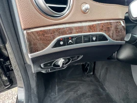Mercedes-Benz S 350 4 MaticТОП!!! СОБСТВЕН ЛИЗИНГ!!!! ! 100% Одобрение - 69999 лв. / 35789.92 € - 36087215 15 | Car24.bg Mercedes-Benz S 350 4 MaticТОП!!! СОБСТВЕН ЛИЗИНГ!!!! ! 100% Одобрение - 69999 лв. / 35789.92 € - 36087215 15