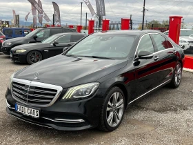 Mercedes-Benz S 350 4 MaticТОП!!! СОБСТВЕН ЛИЗИНГ!!!! ! 100% Одобрение - 69999 лв. / 35789.92 € - 36087215 4 | Car24.bg Mercedes-Benz S 350 4 MaticТОП!!! СОБСТВЕН ЛИЗИНГ!!!! ! 100% Одобрение - 69999 лв. / 35789.92 € - 36087215 4
