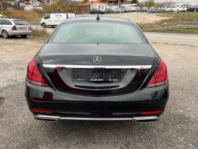 Mercedes-Benz S 350 4 MaticТОП!!! СОБСТВЕН ЛИЗИНГ!!!! ! 100% Одобрение - 69999 лв. / 35789.92 € - 36087215 6 | Car24.bg Mercedes-Benz S 350 4 MaticТОП!!! СОБСТВЕН ЛИЗИНГ!!!! ! 100% Одобрение - 69999 лв. / 35789.92 € - 36087215 6