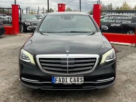 Mercedes-Benz S 350 4 MaticТОП!!! СОБСТВЕН ЛИЗИНГ!!!! ! 100% Одобрение - 69999 лв. / 35789.92 € - 36087215 3 | Car24.bg Mercedes-Benz S 350 4 MaticТОП!!! СОБСТВЕН ЛИЗИНГ!!!! ! 100% Одобрение - 69999 лв. / 35789.92 € - 36087215 3