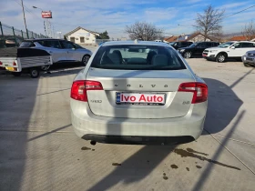 Volvo S60 2.0d.163k.c. - 10000 лв. / 5112.92 € - 26713269 6 | Car24.bg Volvo S60 2.0d.163k.c. - 10000 лв. / 5112.92 € - 26713269 6
