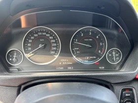 BMW 320 xDrive, от България, сервизна история в М-Кар | Auto.bg — изображение 9 BMW 320 xDrive, от България, сервизна история в М-Кар | Auto.bg — изображение 9