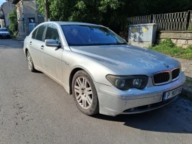 BMW 745 745i ГАЗ