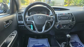 Hyundai I20 1.4i ШВЕЙЦАРИЯ - 5800 € / 11343.81 лв. - 27875256 13 | Car24.bg Hyundai I20 1.4i ШВЕЙЦАРИЯ - 5800 € / 11343.81 лв. - 27875256 13