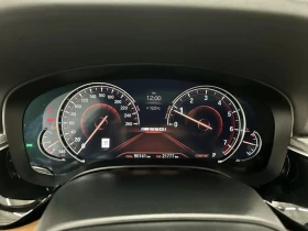 BMW 550 M xDrive Premium pkg Цена до България & АвтоКредит - 31200 € - 13073798 11 | Car24.bg BMW 550 M xDrive Premium pkg Цена до България & АвтоКредит - 31200 € - 13073798 11