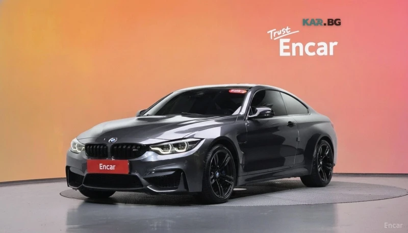 BMW M4 COMPETITION* HUD* КОЖА* НАВИ* 360 - 30300 € / 59261.65 лв. - 80347837 1 | Car24.bg BMW M4 COMPETITION* HUD* КОЖА* НАВИ* 360 - 30300 € / 59261.65 лв. - 80347837 1