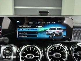Mercedes-Benz GLB GLB220| 190к.с. | Auto.bg — изображение 17 Mercedes-Benz GLB GLB220| 190к.с. | Auto.bg — изображение 17