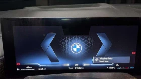 BMW X7 * xDrive40i * CARFAX * H/K АУДИО * ПАНО* ОБДУХВАНЕ | Auto.bg — изображение 10 BMW X7 * xDrive40i * CARFAX * H/K АУДИО * ПАНО* ОБДУХВАНЕ | Auto.bg — изображение 10