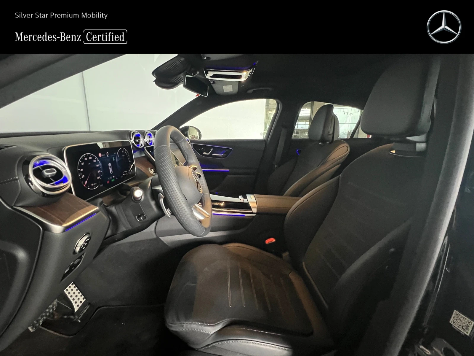 Mercedes-Benz GLC 300 e 4MATIC Coupe - изображение 6 | Auto.bg Mercedes-Benz GLC 300 e 4MATIC Coupe - изображение 6