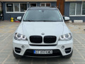 BMW X5 - [3] 