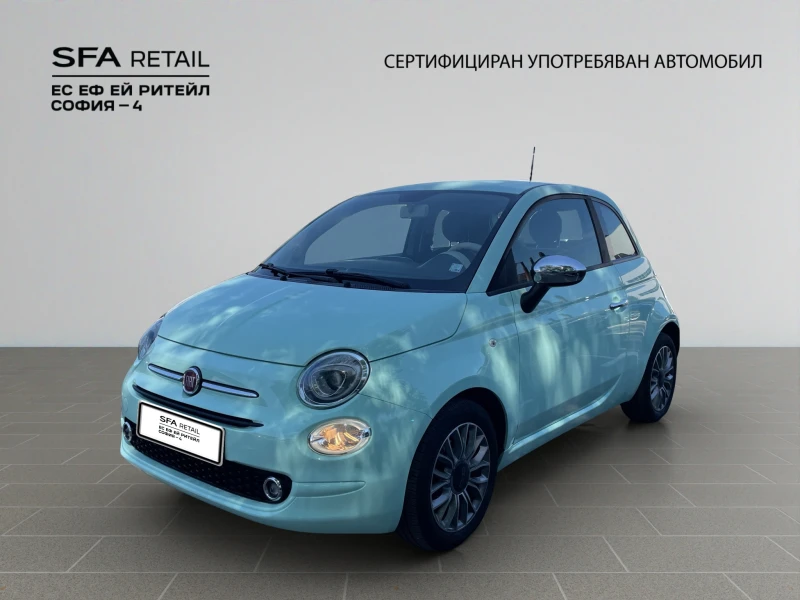 Fiat 500 Pop 1.2 69hp BVA LPG E6D - 11500 € / 22492.04 лв. - 53643526 1 | Car24.bg Fiat 500 Pop 1.2 69hp BVA LPG E6D - 11500 € / 22492.04 лв. - 53643526 1