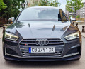 Audi S5 - [4] 