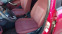 Обява за продажба на Ford Fiesta 1.25 Бензин ~ 444 лв. - изображение 3