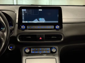 Hyundai Kona Blulink Termo pompa 64 KWh 204 hp - 34799 лв. / 17792.45 € - 70757746 13 | Car24.bg Hyundai Kona Blulink Termo pompa 64 KWh 204 hp - 34799 лв. / 17792.45 € - 70757746 13