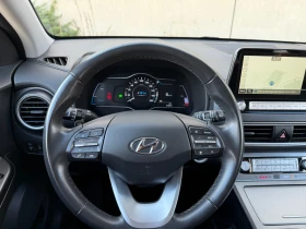 Hyundai Kona Blulink Termo pompa 64 KWh 204 hp - 35999 лв. / 18406.00 € - 78485424 12 | Car24.bg Hyundai Kona Blulink Termo pompa 64 KWh 204 hp - 35999 лв. / 18406.00 € - 78485424 12