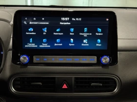 Hyundai Kona Blulink Termo pompa 64 KWh 204 hp - 34799 лв. / 17792.45 € - 70757746 10 | Car24.bg Hyundai Kona Blulink Termo pompa 64 KWh 204 hp - 34799 лв. / 17792.45 € - 70757746 10