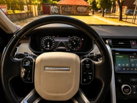 Land Rover Discovery Td6 HSE Перфектен 119 300 км - 22000 € / 43028.26 лв. - 74109108 8 | Car24.bg Land Rover Discovery Td6 HSE Перфектен 119 300 км - 22000 € / 43028.26 лв. - 74109108 8