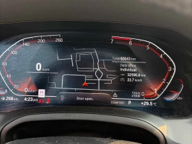 BMW 430 * 430i xDrive * CARFAX * БЕЗ ПЪРВОНАЧАЛНА ВНОСКА | Auto.bg — изображение 8 BMW 430 * 430i xDrive * CARFAX * БЕЗ ПЪРВОНАЧАЛНА ВНОСКА | Auto.bg — изображение 8
