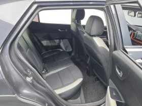 Kia Stonic DIESEL 1.6 PRESTIGE | Auto.bg — изображение 12 Kia Stonic DIESEL 1.6 PRESTIGE | Auto.bg — изображение 12