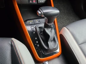 Kia Stonic DIESEL 1.6 PRESTIGE | Auto.bg — изображение 9 Kia Stonic DIESEL 1.6 PRESTIGE | Auto.bg — изображение 9