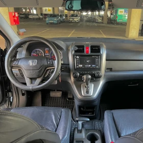 Honda Cr-v 2.2 I-DTEC* Executive* Distronic* Сервизна книжка! - 10950 € / 21416.34 лв. - 28913088 10 | Car24.bg Honda Cr-v 2.2 I-DTEC* Executive* Distronic* Сервизна книжка! - 10950 € / 21416.34 лв. - 28913088 10