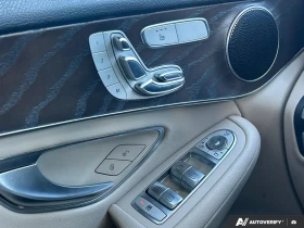 Mercedes-Benz GLC 300 4MATIC Awd| 2 Keys| Leather| Moonroof* АВТОКРЕДИТ* | Auto.bg — изображение 12 Mercedes-Benz GLC 300 4MATIC Awd| 2 Keys| Leather| Moonroof* АВТОКРЕДИТ* | Auto.bg — изображение 12