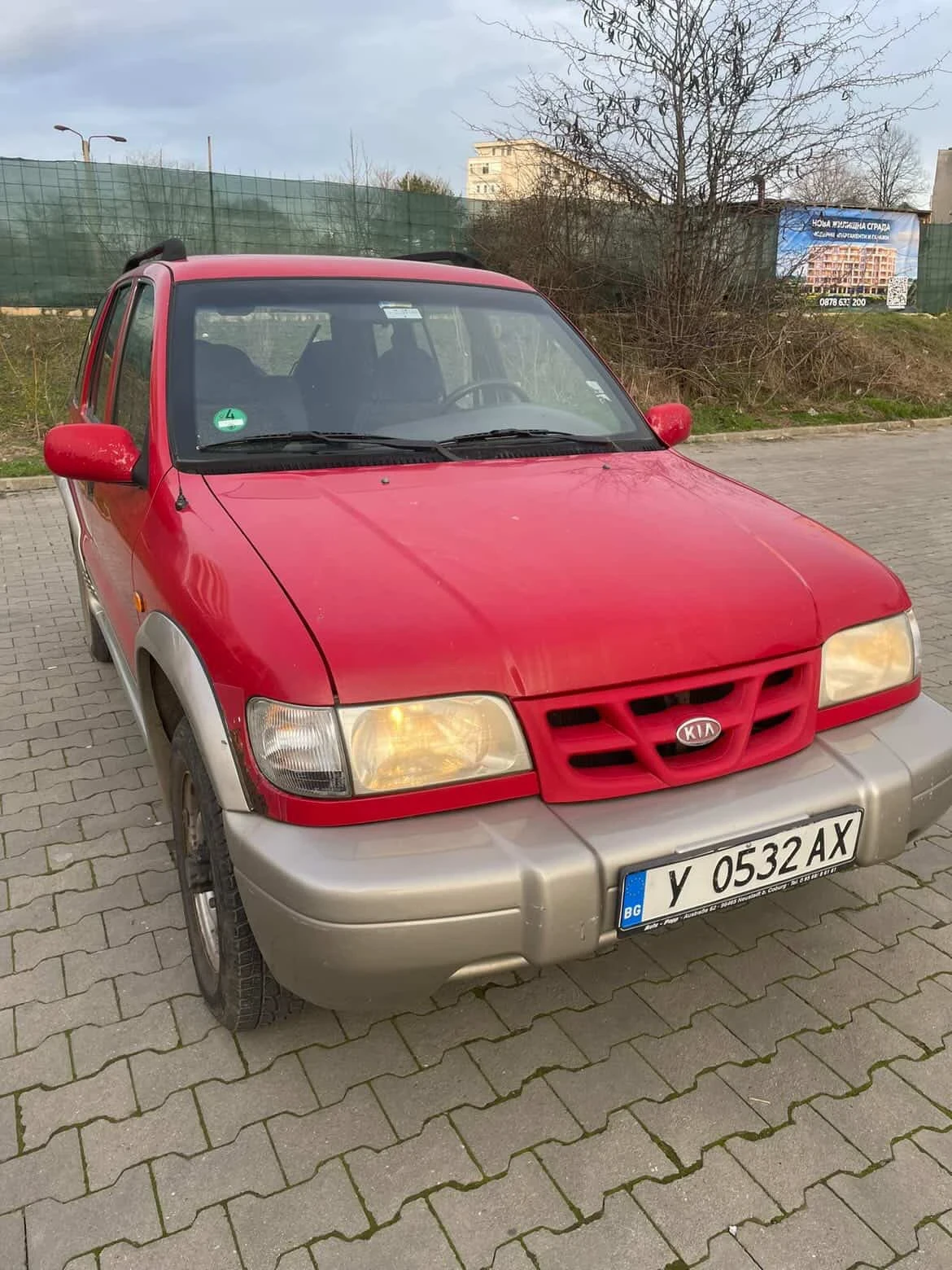 Kia Sportage undefined | Auto.bg — изображение 1 Kia Sportage undefined | Auto.bg — изображение 1